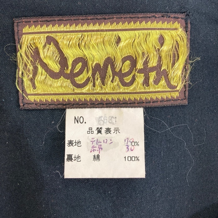 Christopher Nemeth クリストファーネメス カボチャ バルーンパンツ ダークグレー size不明 瑞穂店