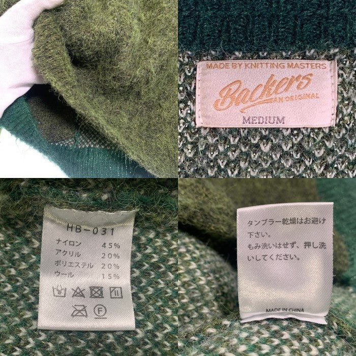 Backers バッカーズ ストライプ ブラッシュド カーディガン グリーン Size M 福生店