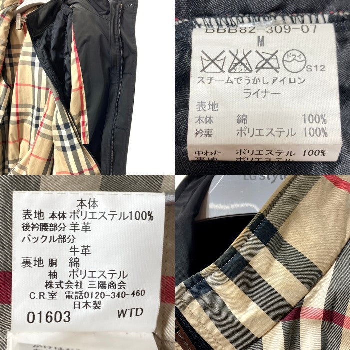 BURBERRY バーバリー LONDON 中綿ライナー付き ジップアップ コート グレー sizeM※ライナー襟元汚れあり 瑞穂店