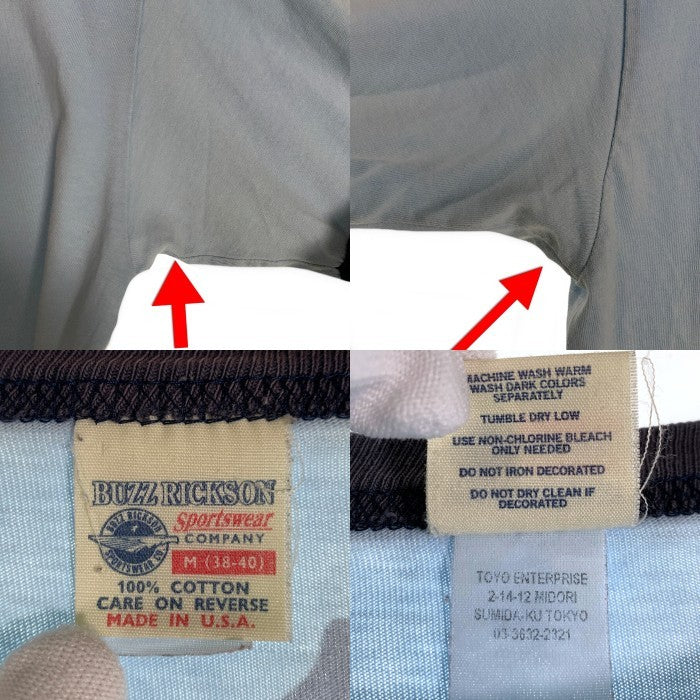 BUZZ RICKSONS バズリクソンズ VMFA-212 U.S.M.C. プリントリンガーTシャツ ブルー Size M 福生店