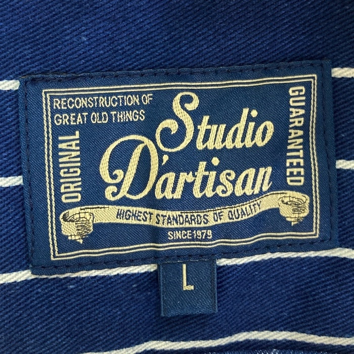Studio D'artisan ステュディオダルチザン 5532 ストライプ 半袖シャツ ネイビー×ホワイト sizeL 瑞穂店