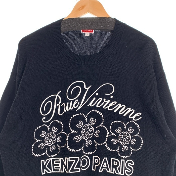 KENZO ケンゾー Rue Vivienne リュ ヴィヴィエンヌ Constellation Sweater ニット セーター ブラック ホワイト FE68PU4903CY Size M 福生店