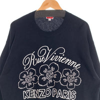 KENZO ケンゾー Rue Vivienne リュ ヴィヴィエンヌ Constellation Sweater ニット セーター ブラック ホワイト FE68PU4903CY Size M 福生店