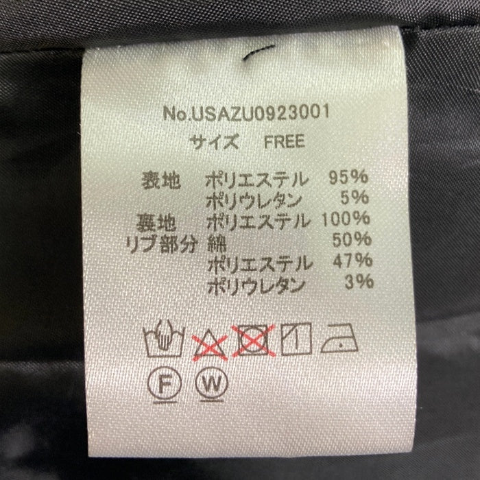 Utusiyo ウツシヨ USAZU0923001 MA-1 秒夏 変形フライトジャケット ブラック sizeF 瑞穂店