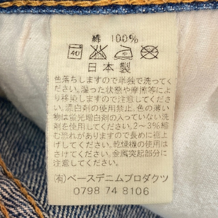 orslow オアスロウ Ivy Fit 107 デニムパンツ インディゴ sizeL 瑞穂店