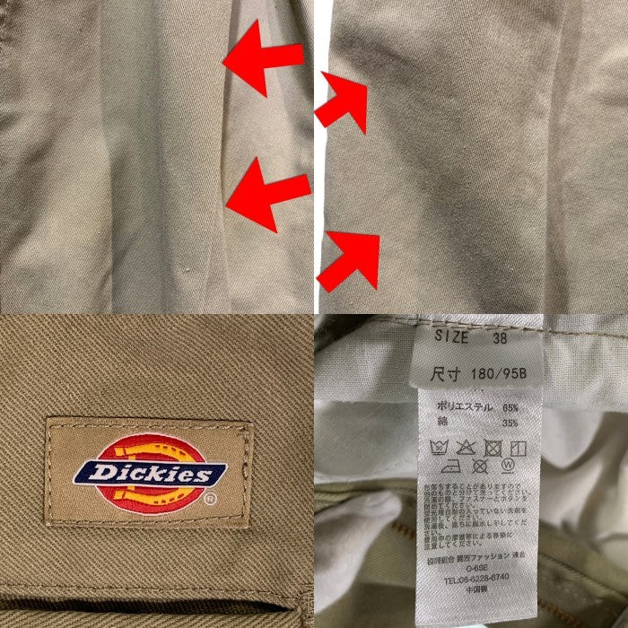 Dickies ディッキーズ 874 チノツイルワークパンツ ウエスト紐 Size 38 福生店