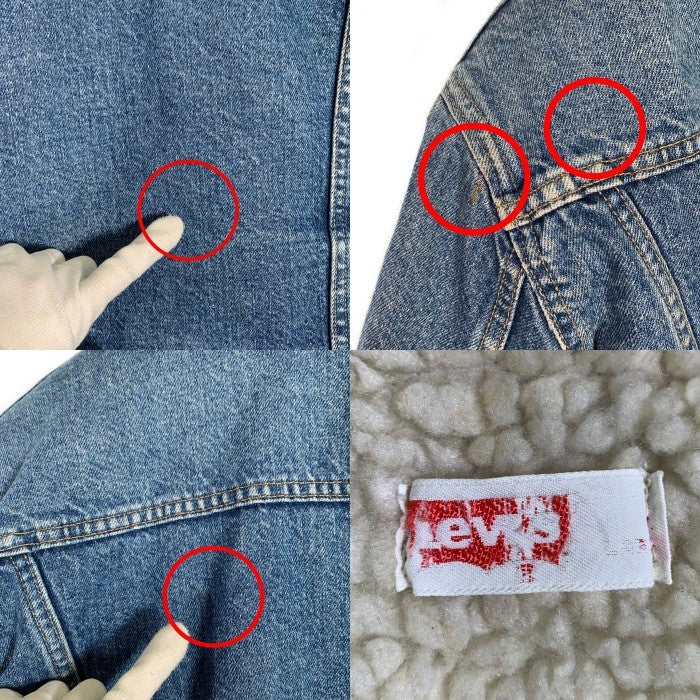 70’s Levi's リーバイス ランチコート デニム ボア スナップボタン ライトブルー Size L 福生店