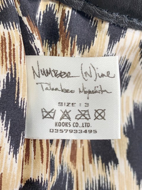 NUMBER(N)INE ナンバーナイン レザーパンツ ブラック レオパード Size 3 福生店