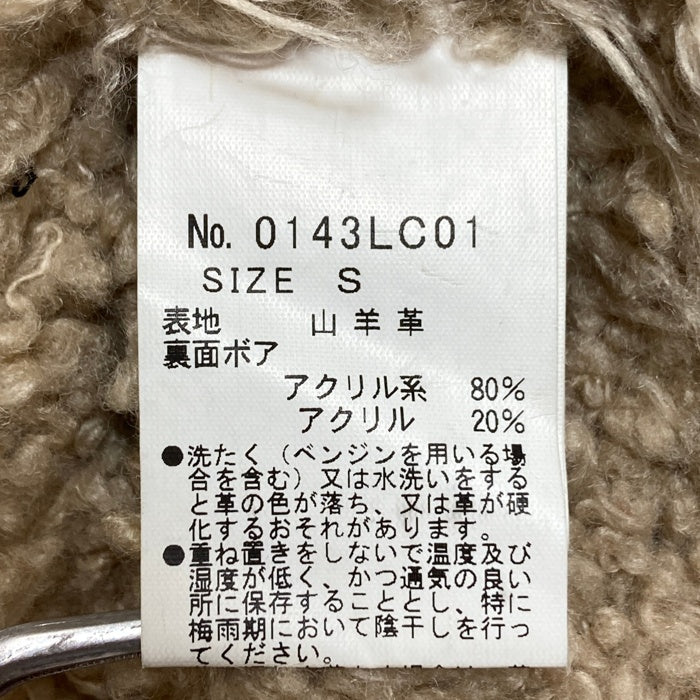 HYSTERIC GLAMOUR ヒステリックグラマー 山羊革 ボアムートンジャケット ブラック sizeS 瑞穂店