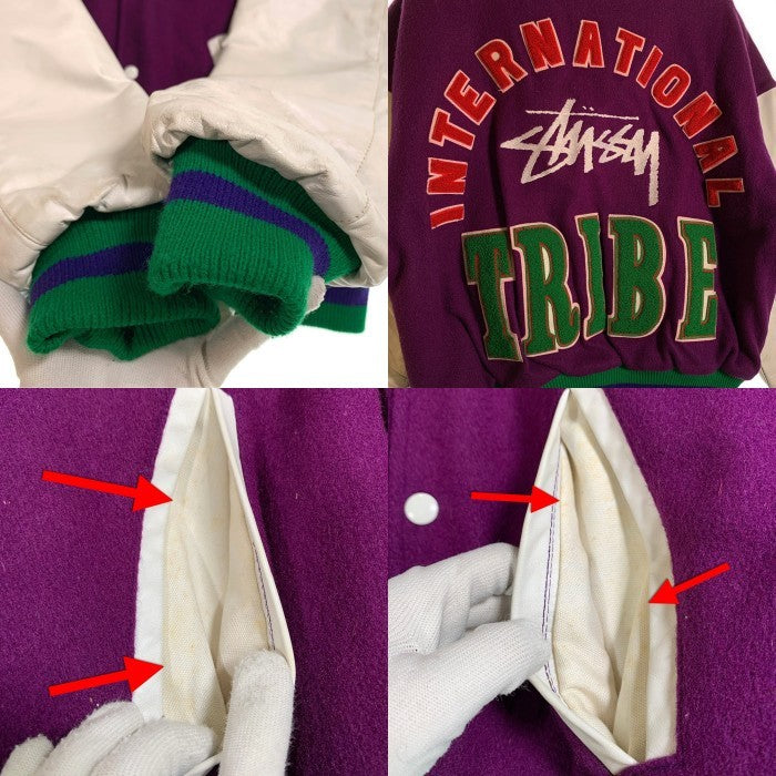 90's STUSSY ステューシー I.S.T. ワッペン 刺繡 ウール袖レザースタジャン パープル グリーン ホワイト オールド Size L 福生店