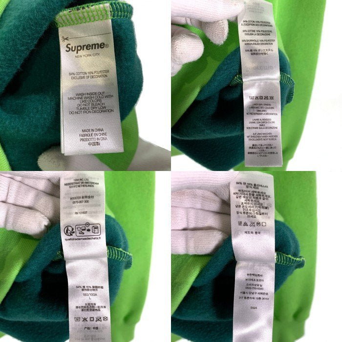 SUPREME シュプリーム 24SS Jacquard Stripe Hooded Sweatshirts ジャカードストライプ プルオーバースウェットパーカー フーディー ライトグリーン Size L 福生店