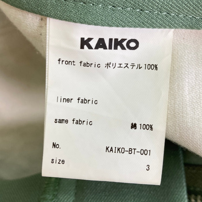 KAIKO カイコー kaiko-bt-001 スラックス グリーン size3 瑞穂店