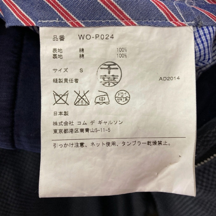 JUNYA WATANABE ジュンヤワタナベ コムデギャルソンマン WO-P024 AD2014 ドビー柄 ショートパンツ グレー sizeS 瑞穂店