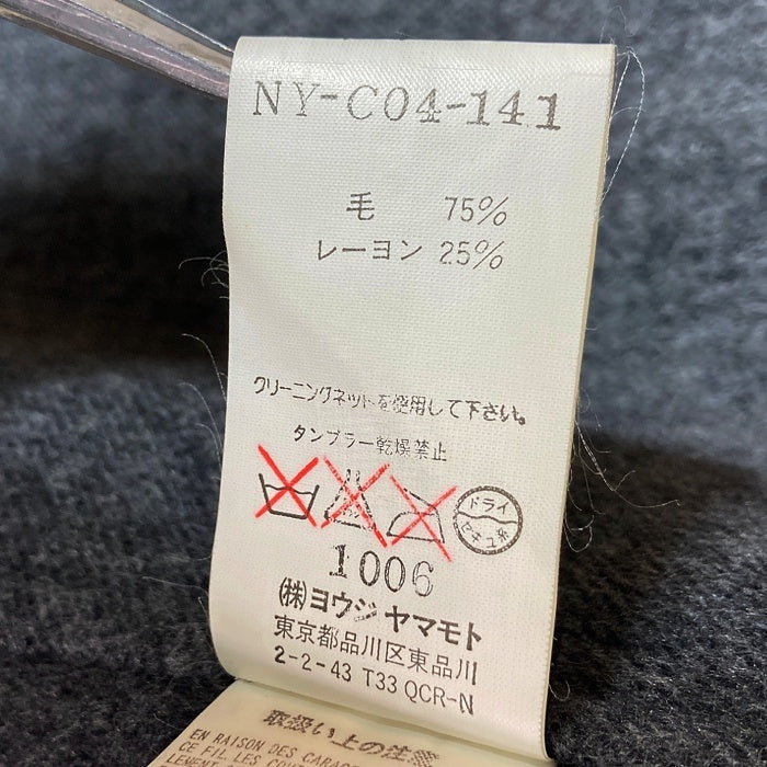 YOHJI YAMAMOTO +NOIR ヨウジヤマモト プリュスノアール NY-C04-141 ダブルフェイスアーム フレア ウール ロングコート グレー size4 瑞穂店