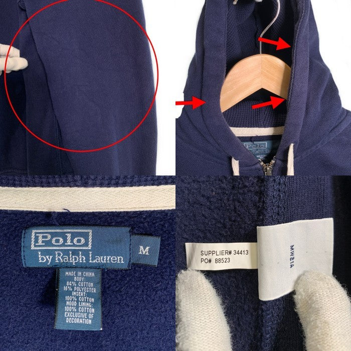 Polo By Ralph Lauren ポロラルフローレン ジップアップ フーディー スウェットパーカー ネイビー Size M 福生店