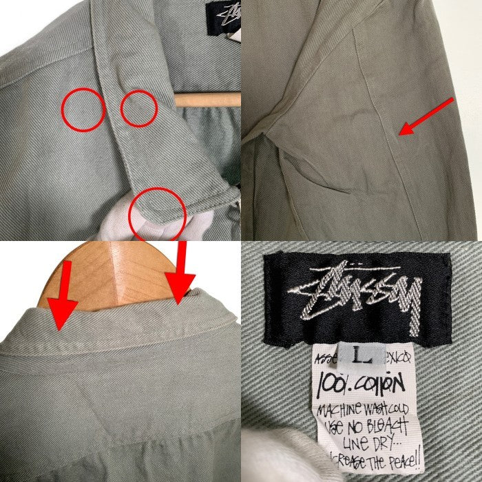 80's STUSSY ステューシー コットンツイル ジップアップジャケット ミントグリーン 刺繡ロゴ 黒タグ Size L 福生店