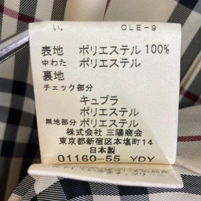 BURBERRY LONDON バーバリー ロンドン  FD222-650-09 内側ノバチェック キルティングジャケット ブラック size13 瑞穂店