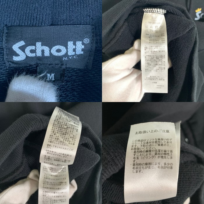 Schott ショット HOODED SWEAT CROWN LOGO フーデッド スウェット クラウンロゴ プルオーバー フーディー パーカー ブラック 782-2231019 Size M 福生店