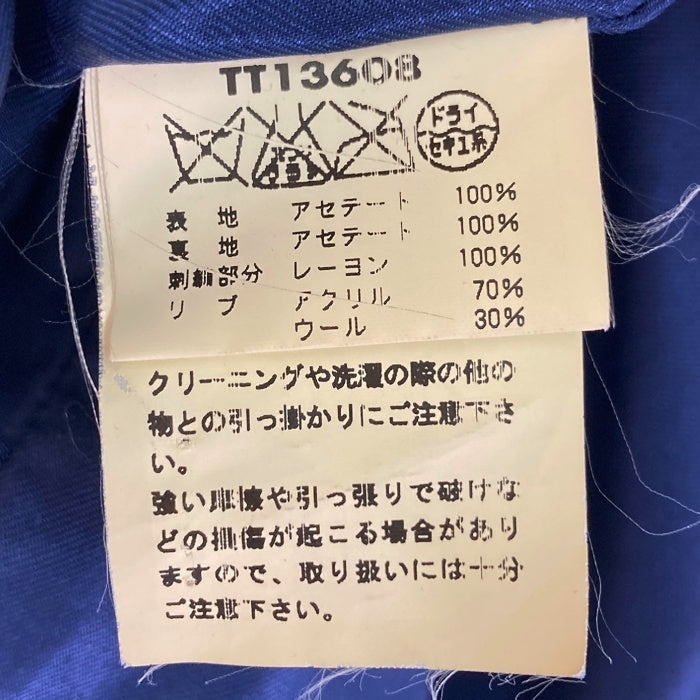 TOYO ENTERPRISE 東洋エンタープライズ  TT13608 SOUVENIR JACKET JAPAN MAP×DRAGON スカジャン ネイビー sizeM 瑞穂店