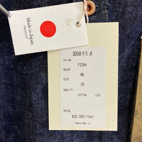 FOB FACTORY エフオービーファクトリー F2384 DENIM P/O JK インディゴ size38 瑞穂店