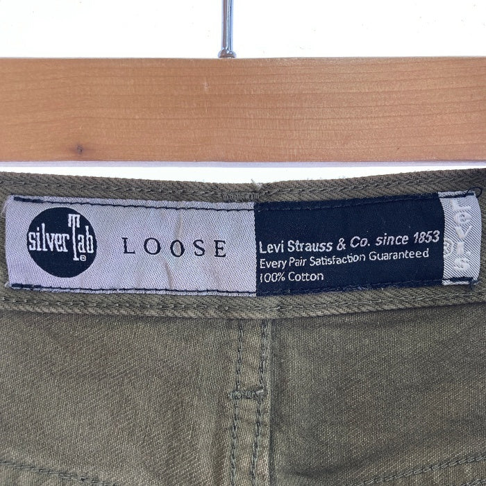 LEVI'S リーバイス Silver Tab LOOSE デニムパンツ カーキ sizeW28 L32 瑞穂店