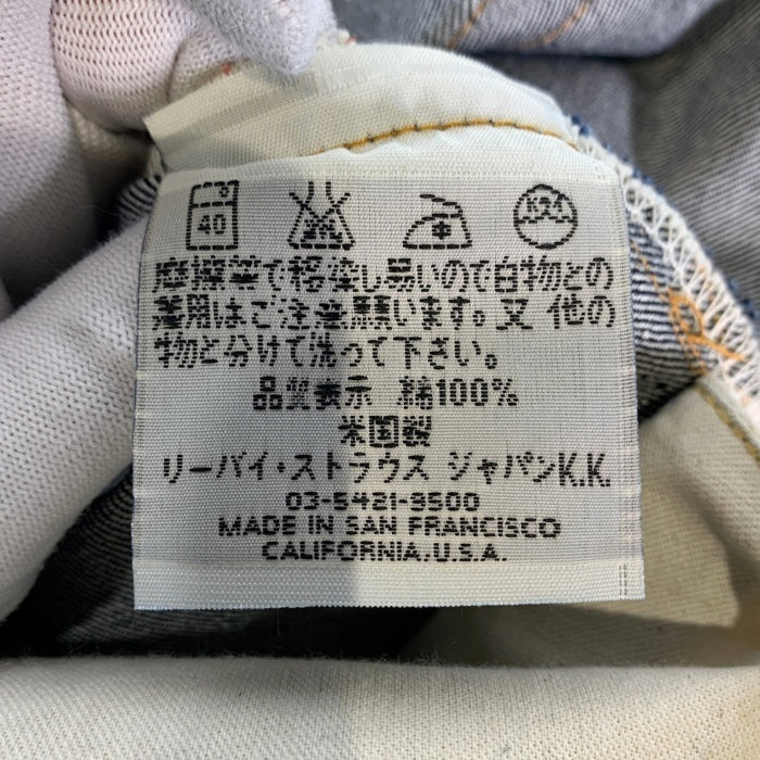 90's LEVI'S リーバイス 501XX テーパードデニムパンツ ジーンズ インディゴ 99年復刻 USA製 デッドストック Size 29×34 福生店