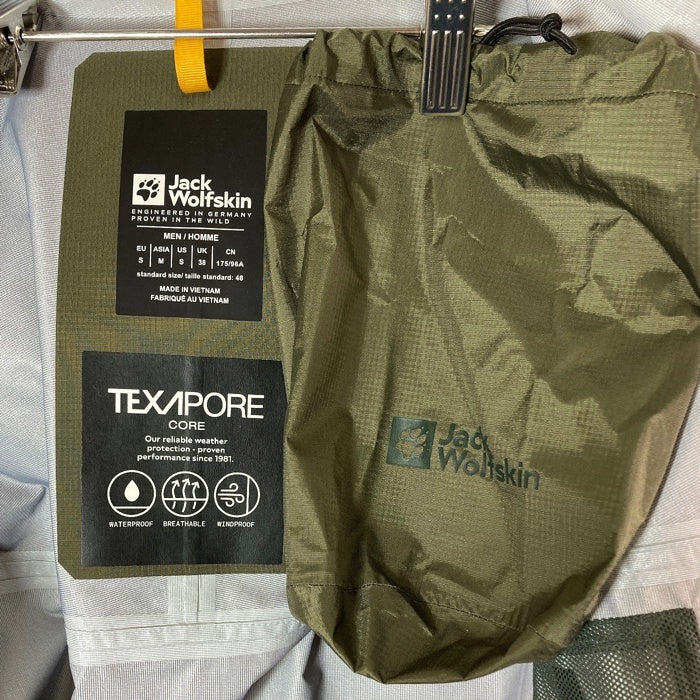 Jack Wolfskin ジャックウルフスキン 5027532 JP TRAILHEADZ 防水ジャケット カーキ sizeM 瑞穂店