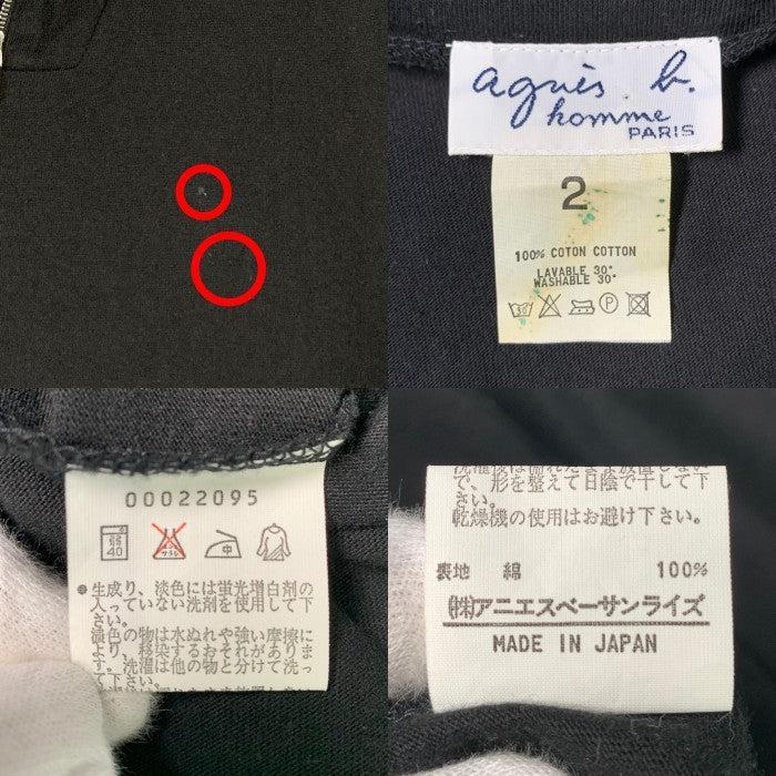 agnes.b homme. アニエスベーオム ハーフジップ ハイネックカットソー コットン ブラック フランス製 Size 2 福生店