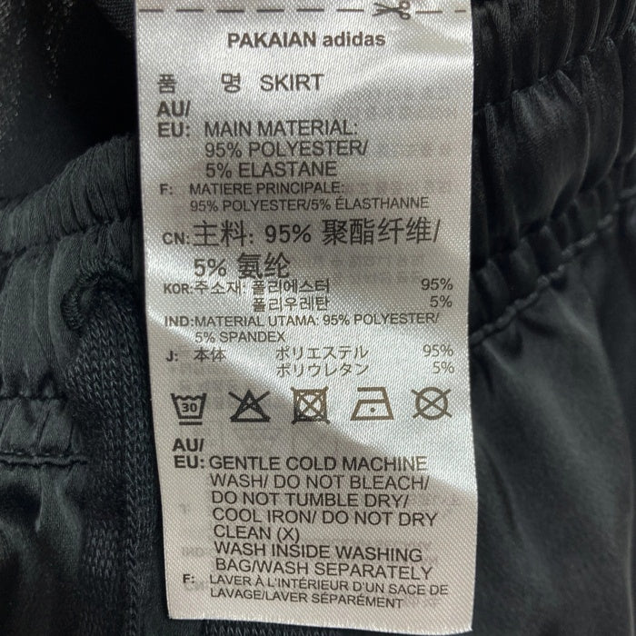 adidas アディダス ロング フレアスカート ブラック sizeXS 瑞穂店
