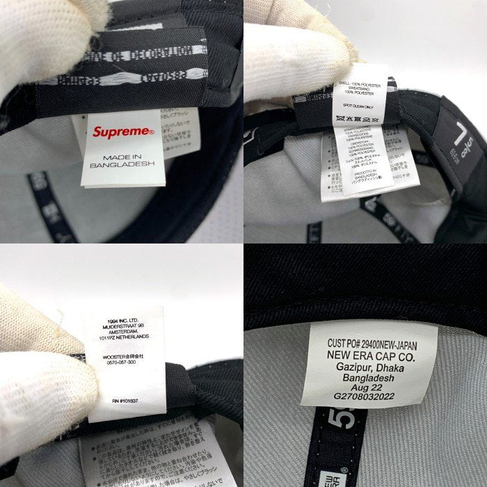SUPREME シュプリーム 22AW New Era ニューエラ 59FIFTY S Logo Sロゴ
