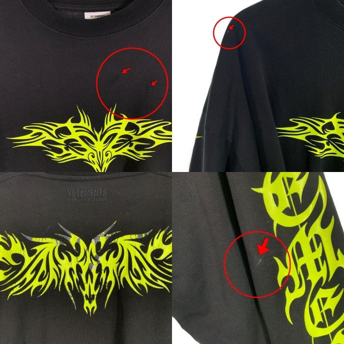 VETEMENTS ヴェトモン 21AW オーバーサイズ ゴシックプリント ロングスリーブTシャツ ヘビーウェイト ブラック UA52TR590X Size M 福生店