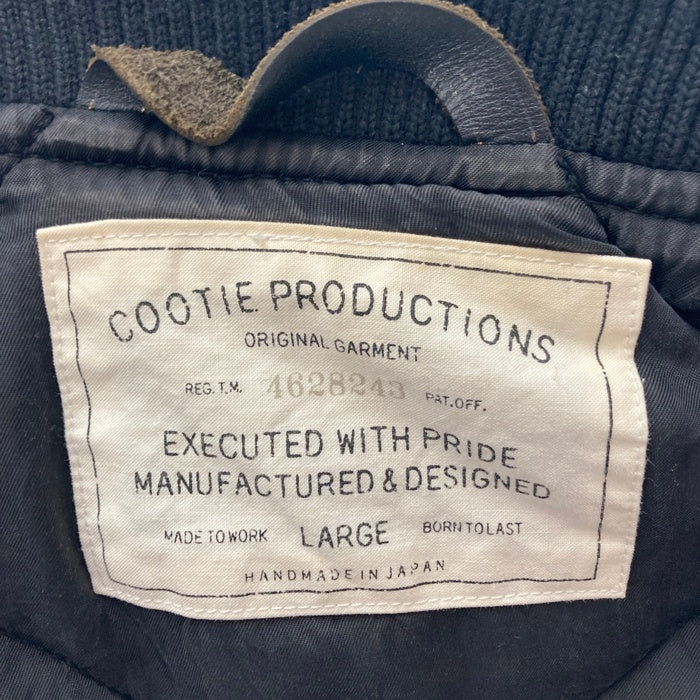 COOTIE クーティ キルティングワークベスト 中綿 ブラック Size L 瑞穂店
