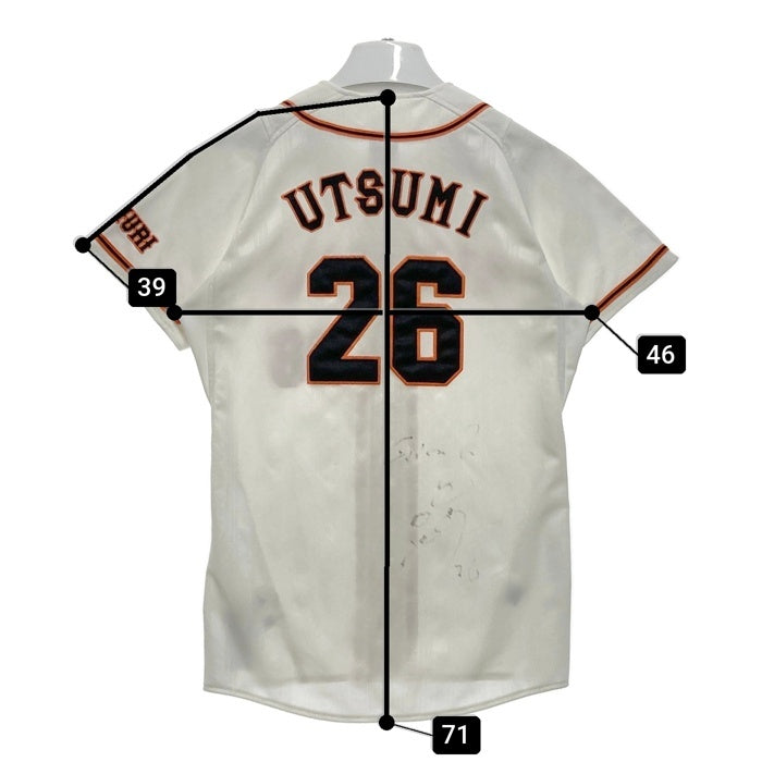 adidas アディダス  読売ジャイアンツ 内海哲也 半袖 ユニフォーム ホワイト size160 瑞穂店