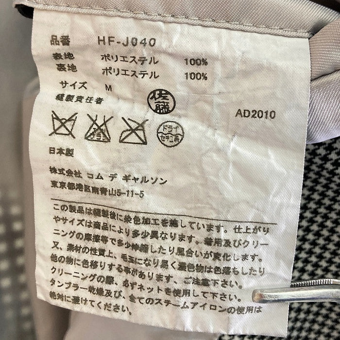COMME des GARCONS HOMME コムデギャルソンオム HF-J040 AD2010 クレイジーチェックパターン 4つボタン テーラードジャケット ブラック sizeM 瑞穂店
