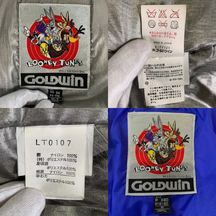 90's GOLDWIN ゴールドウィン LOONEY TUNES ルーニー・テューンズ スキージャケット 中綿 パンツ セット ホワイト ブルー Size L 福生店