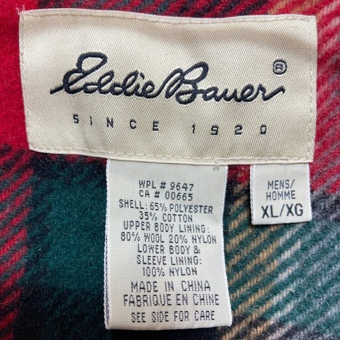 Eddie Bauer エディーバウアー 裏フランネル マウンテンジャケット ベージュ sizeXL 瑞穂店