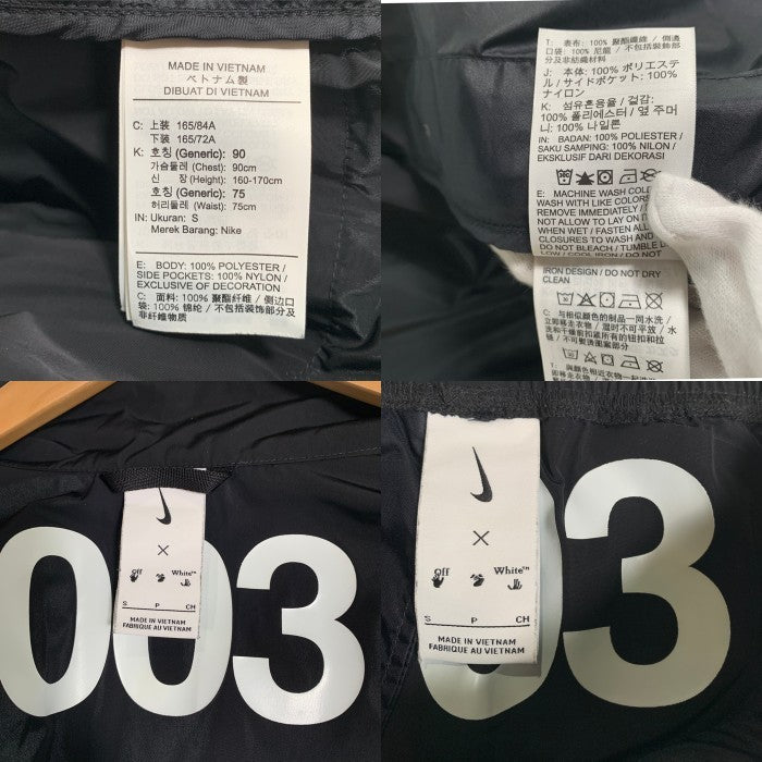 NIKE ナイキ OFF-WHITE オフホワイト TRACKSUIT トラックスーツ ジャケット パンツ セットアップ ブラック DN1705-010 Size S 福生店