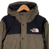 THE NORTH FACE ノースフェイス マウンテンダウンジャケット ニュートープ ND91930 Size XS 福生店