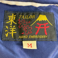 TOYO ENTERPRISE 東洋エンタープライズ  TT13608 SOUVENIR JACKET JAPAN MAP×DRAGON スカジャン ネイビー sizeM 瑞穂店