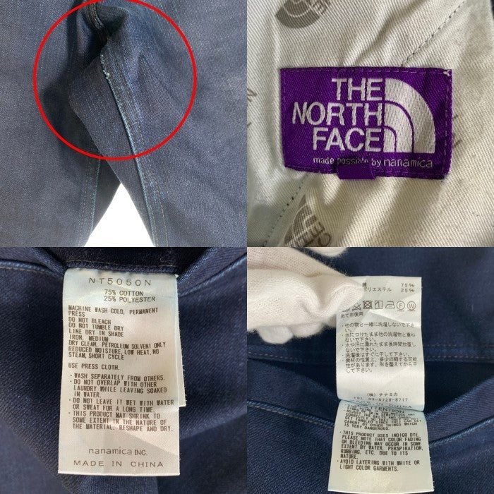 THE NORTH FACE PURPLE LABEL ノースフェイス パープルレーベル Webbing Belt Denim Pants ウェビングベルト デニムパンツ インディゴ NT5050N Size 36 福生店