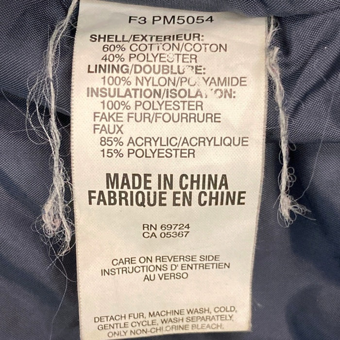 Columbia コロンビア P3 PM5054 裏地キルティングジャケット カーキ sizeM 瑞穂店