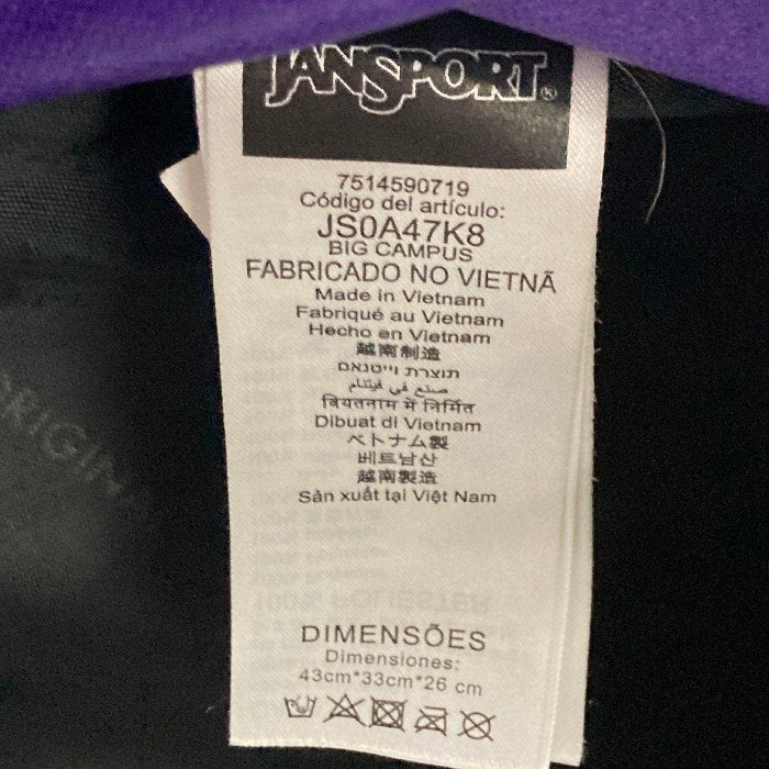 JANSPORT ジャンスポーツ バックパック パープル 瑞穂店