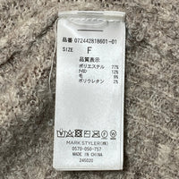 GYDA ジェイダ プリントニットカーディガン グレー sizeF 瑞穂店