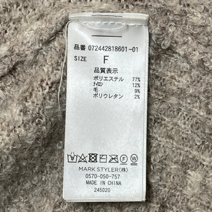 GYDA ジェイダ プリントニットカーディガン グレー sizeF 瑞穂店