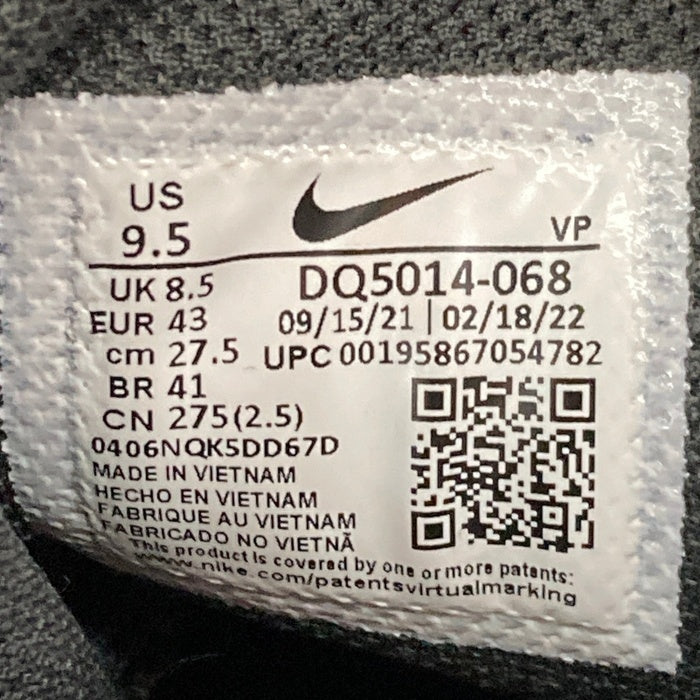 NIKE ナイキ DQ5014-068 AIR MORE UPTEMPO COPY PASTE スニーカー グレー size27.5cm 瑞穂店