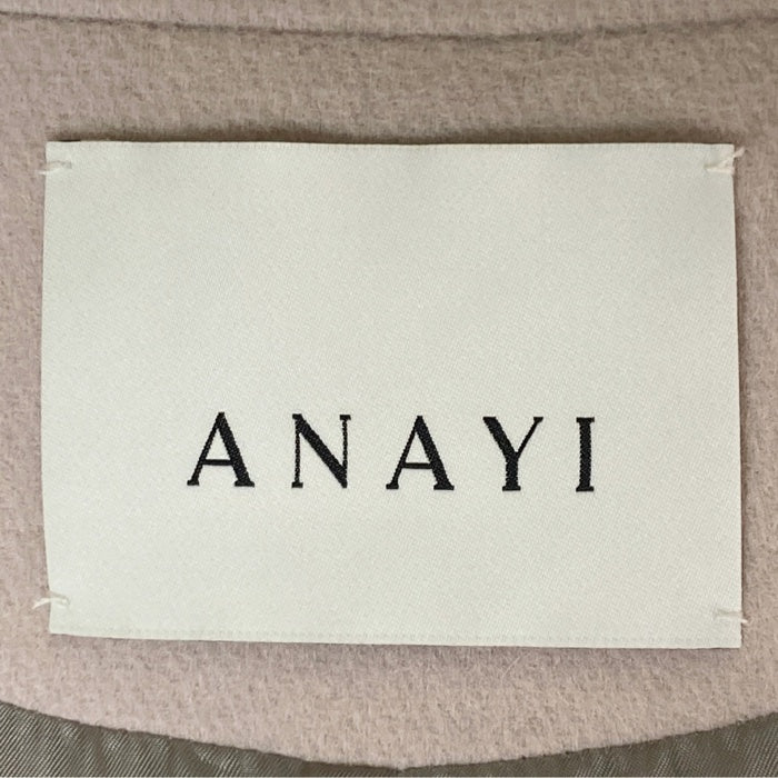 ANAYI アナイ ノーカラー Vネック ウールロングコート グレー size36 瑞穂店