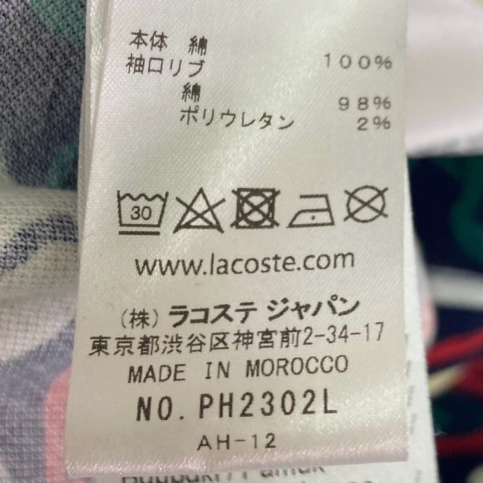 LACOSTE ラコステ ワニ×テニスボール総柄 ポロシャツ ネイビー sizeXS 瑞穂店