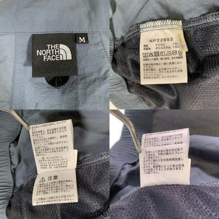 THE NORTH FACE ノースフェイス Versatile Blouson バーサタイル ジャケット グレー P22653 Size M 福生店