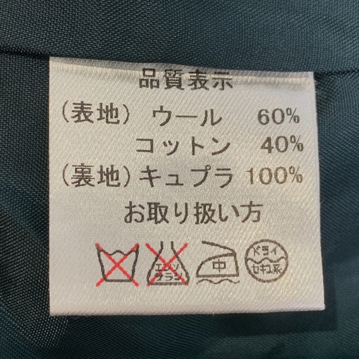 100% a hundred percent ハンドレッドパーセント ウール ジャケット スカート セットアップ グリーン size- 瑞穂店