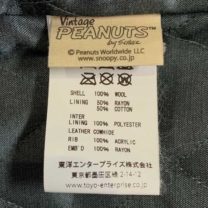 Whiteville ホワイツビル PEANUTS ピーナッツ 袖革 アワードジャケット スタジャン ネイビー グレー スヌーピー WV14905 Size 40 福生店